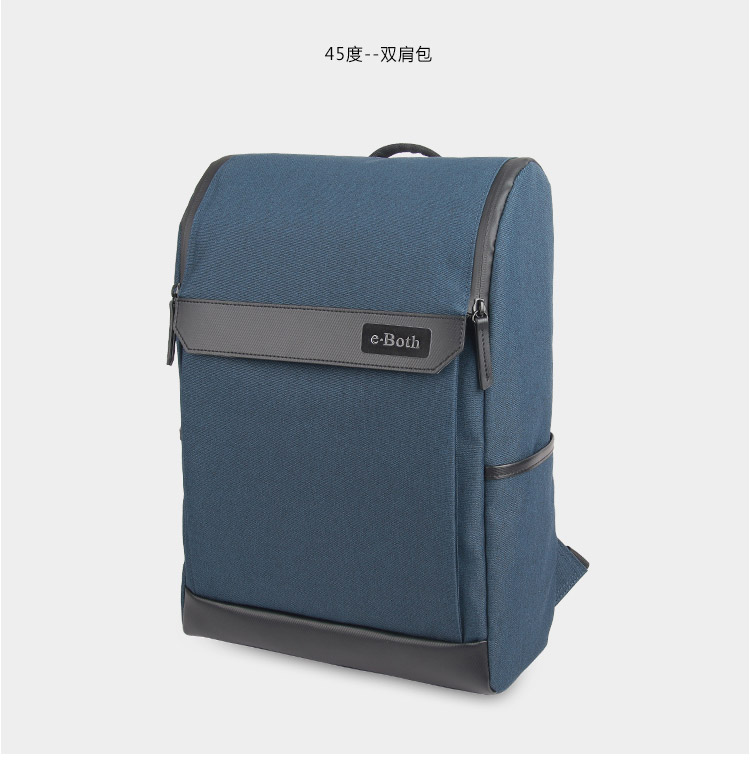 商务双肩包,背包厂家,箱包厂