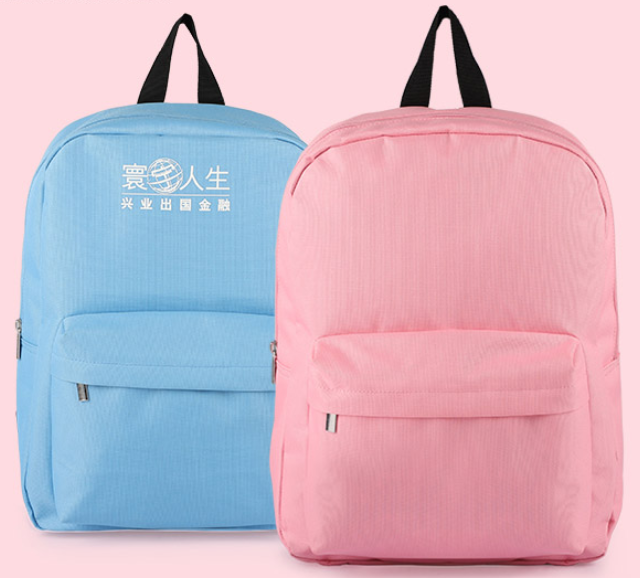 大学双肩背包定制：实用与个性的完美结合