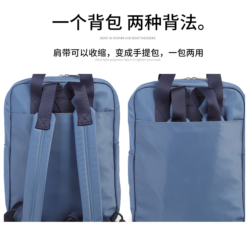 背包厂,女士背包定制,包包厂 ,背包生产厂, OEM订制,恩典科技