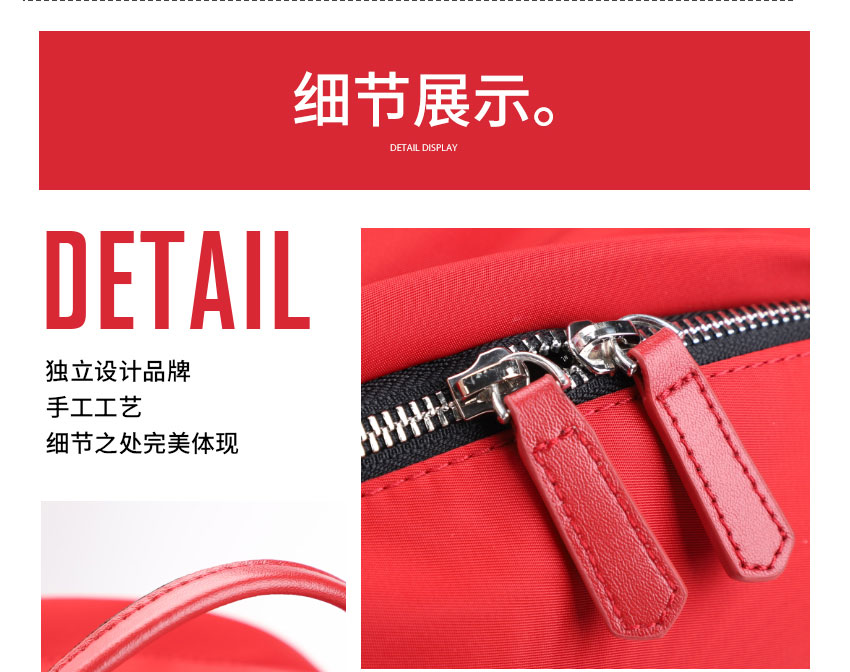 广东背包厂,恩典科技,包包生产厂家,双肩包订做,背包定制