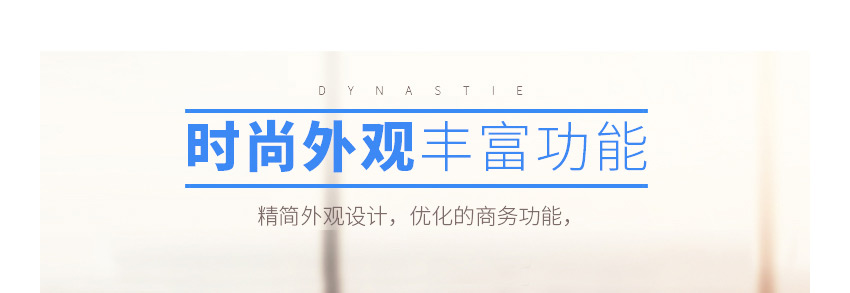 东莞手袋厂,企业logo定制,背包加工,箱包生产厂家