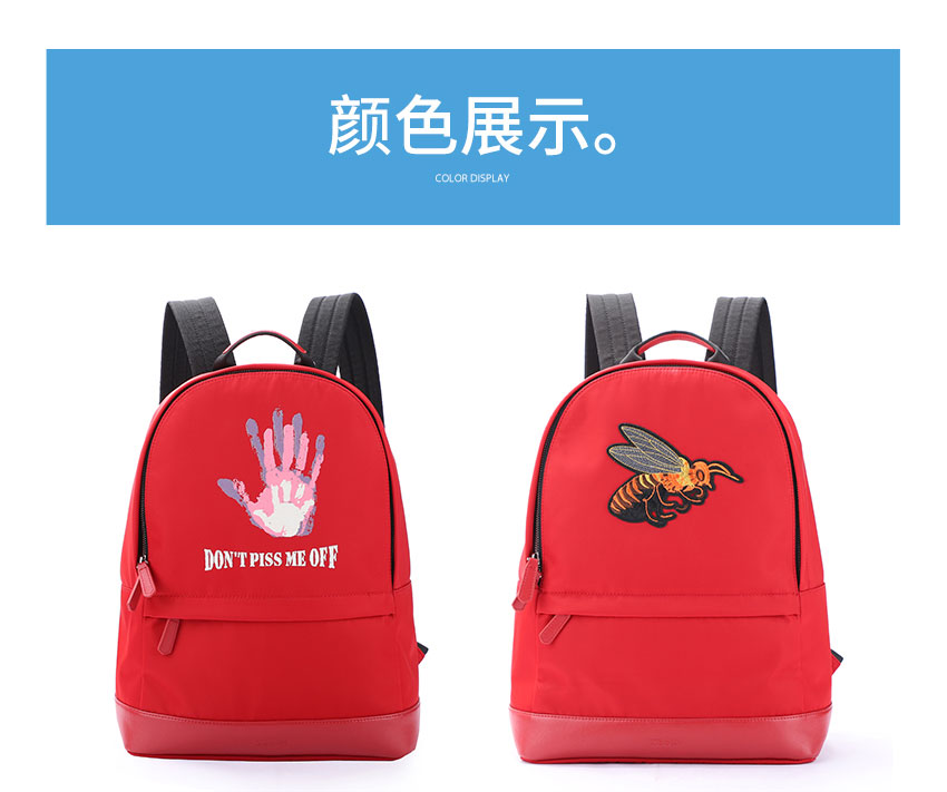 广东背包厂,恩典科技,包包生产厂家,双肩包订做,背包定制