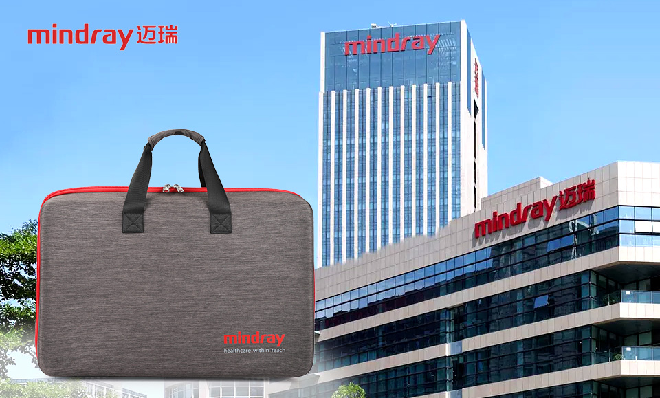 金年会科技合作伙伴-迈瑞生物医疗