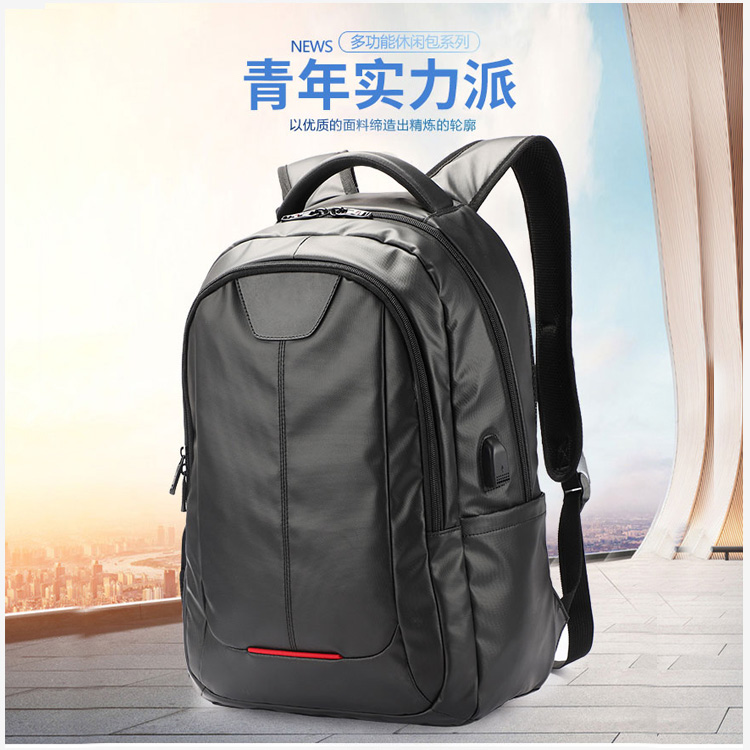 包包厂家,金年会科技,背包生产厂,商务双肩包订做企业logo