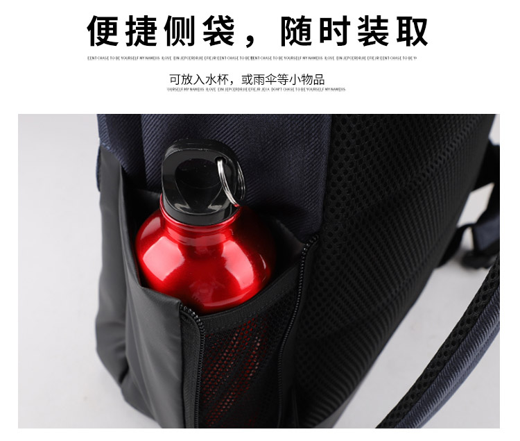 背包厂家,背包定制,背包生产厂,恩典皮具厂家