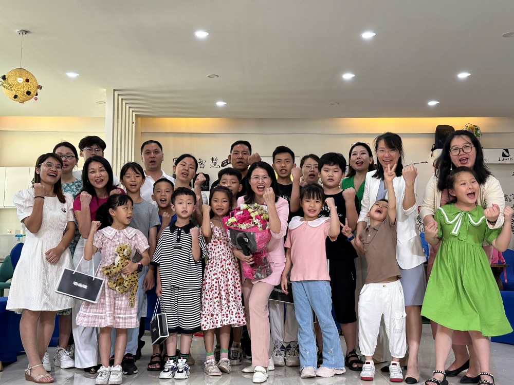 6月3日恩典公益亲子活动:为爱发声,幸福满满!