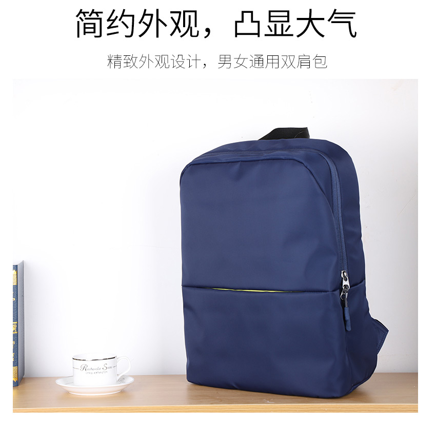 东莞手袋厂,企业logo定制,背包加工,箱包生产厂家